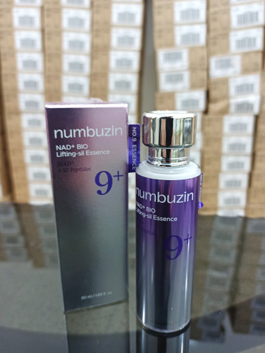 ناین پوزین- پوستت رو جوان و سفت کن، بدون تزریق