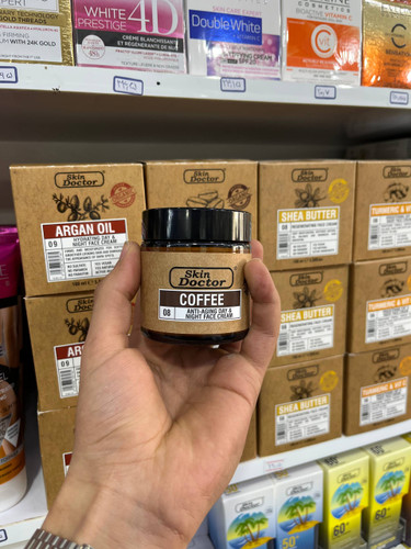 کرم صورت قهوه – ضد پیری« پوستی نرم، شاداب و درخشان با مراقبت حس خوبی برای پوست شما»