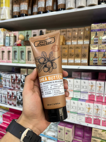 ماسک مو شی باتر«تغذیه عمیق و احیای موهای خشک و آسیبدیده»