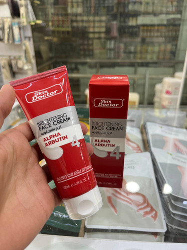 ابرسان روشنکننده صورت آلفا آربوتین 4%«روشنکنندگی هدفمند و شفافیت یکنواخت برای پوستی درخشانتر»