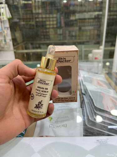 سرم صورت روغن آرگان«تغذیه عمیق و درخشش طبیعی پوست با آرگان خالص»